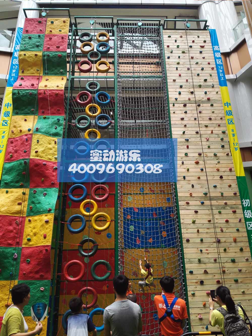 佛山樂8運(yùn)動(dòng)館13米趣味攀巖