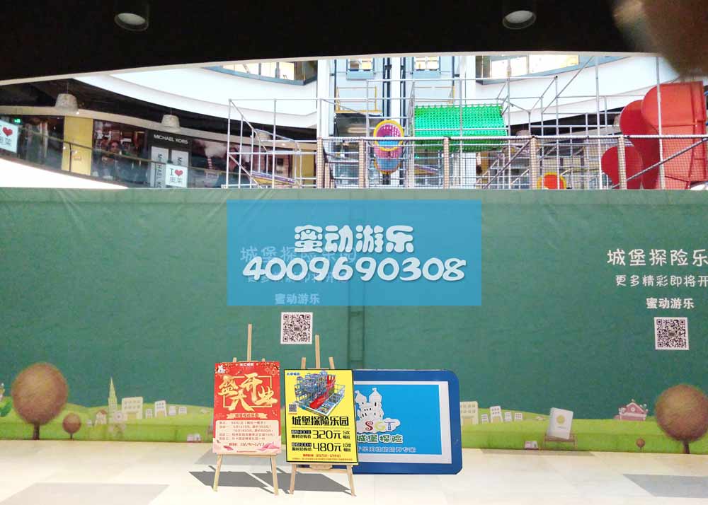 銀川建發(fā)大閱城城堡探險(xiǎn)安裝現(xiàn)場