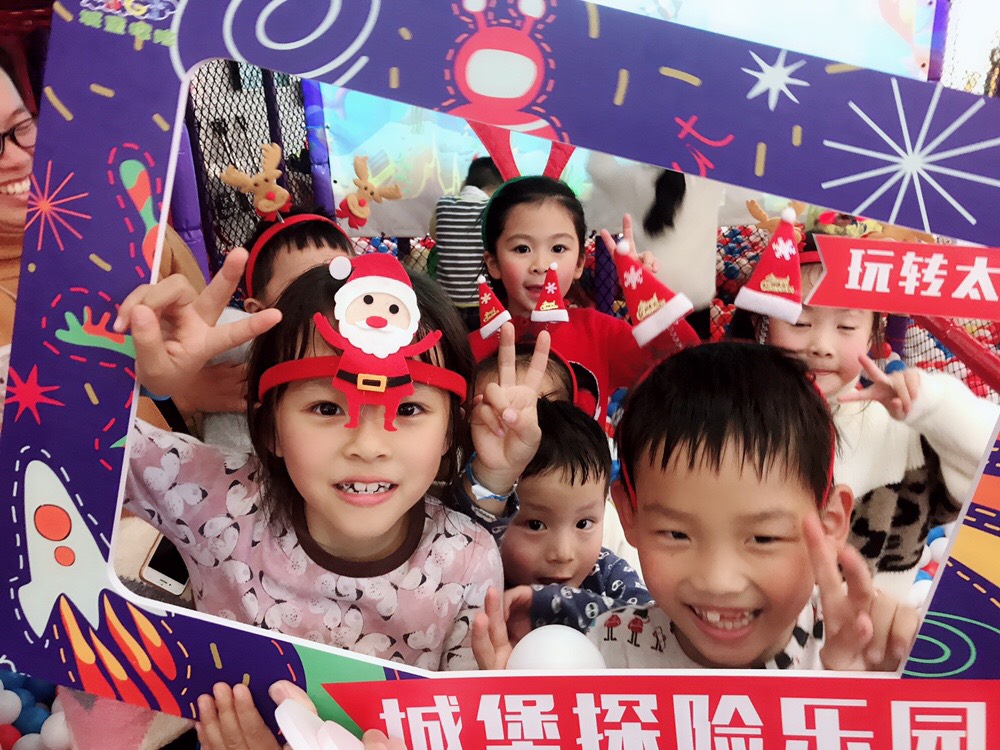 就在今天，跟著城堡探險(xiǎn)一起過(guò)圣誕啦！