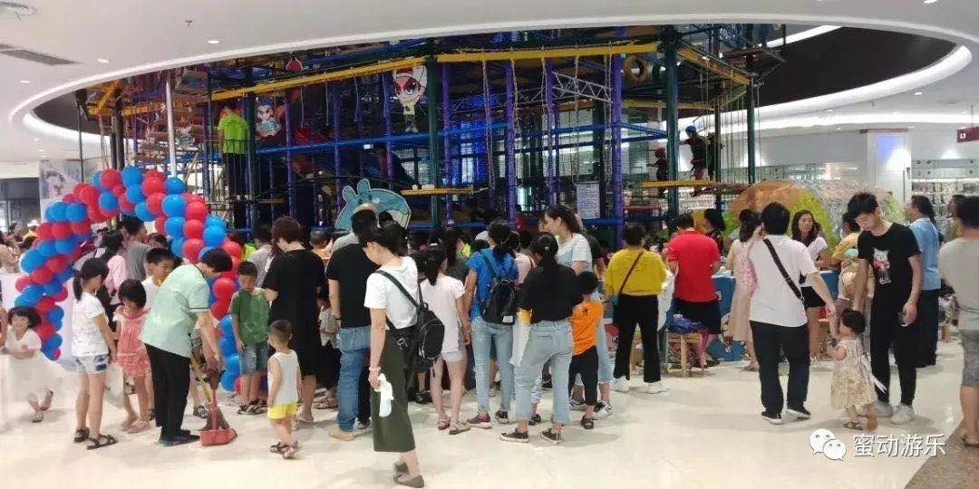 恭喜各位老板六一賺的盆滿缽滿