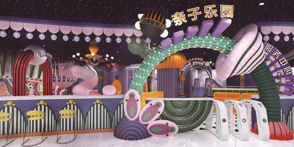 蜜動(dòng)游樂(lè)案例 | 淘氣堡系列：寶樂(lè)多