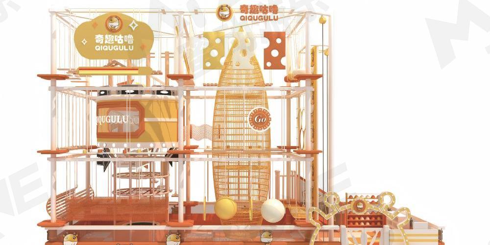 蜜動(dòng)游樂案例 | 拓展系列：奇趣咕嚕