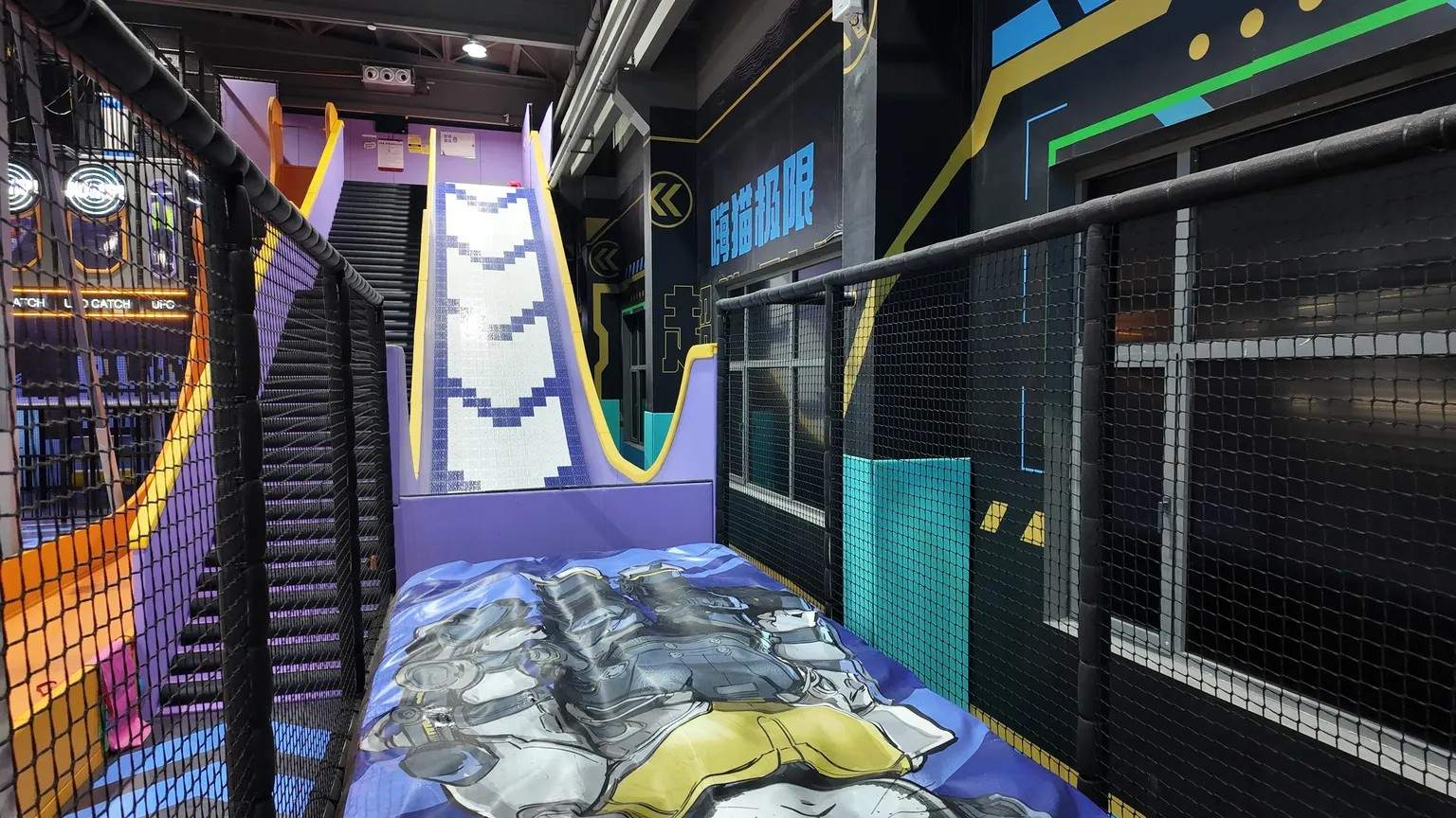 綿陽開潮玩運動館怕走彎路？找對源頭廠家省心又盈利！