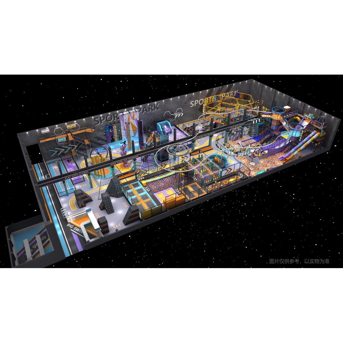 西安開室內(nèi)游樂場(chǎng)找源頭廠家？蜜動(dòng)游樂從設(shè)計(jì)到運(yùn)營(yíng)全包，安全靠譜