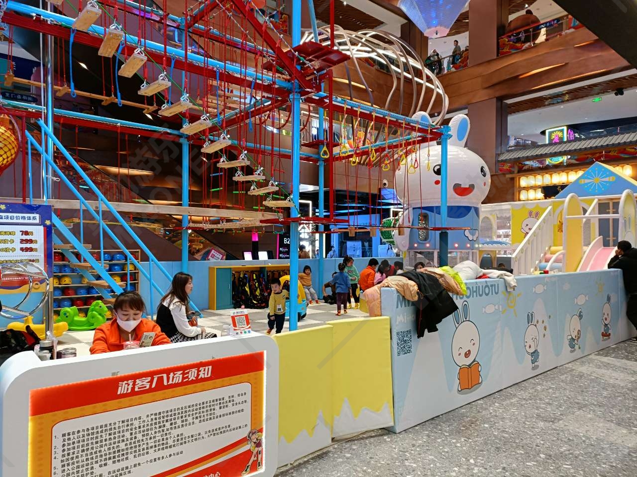 延安中庭高空拓展