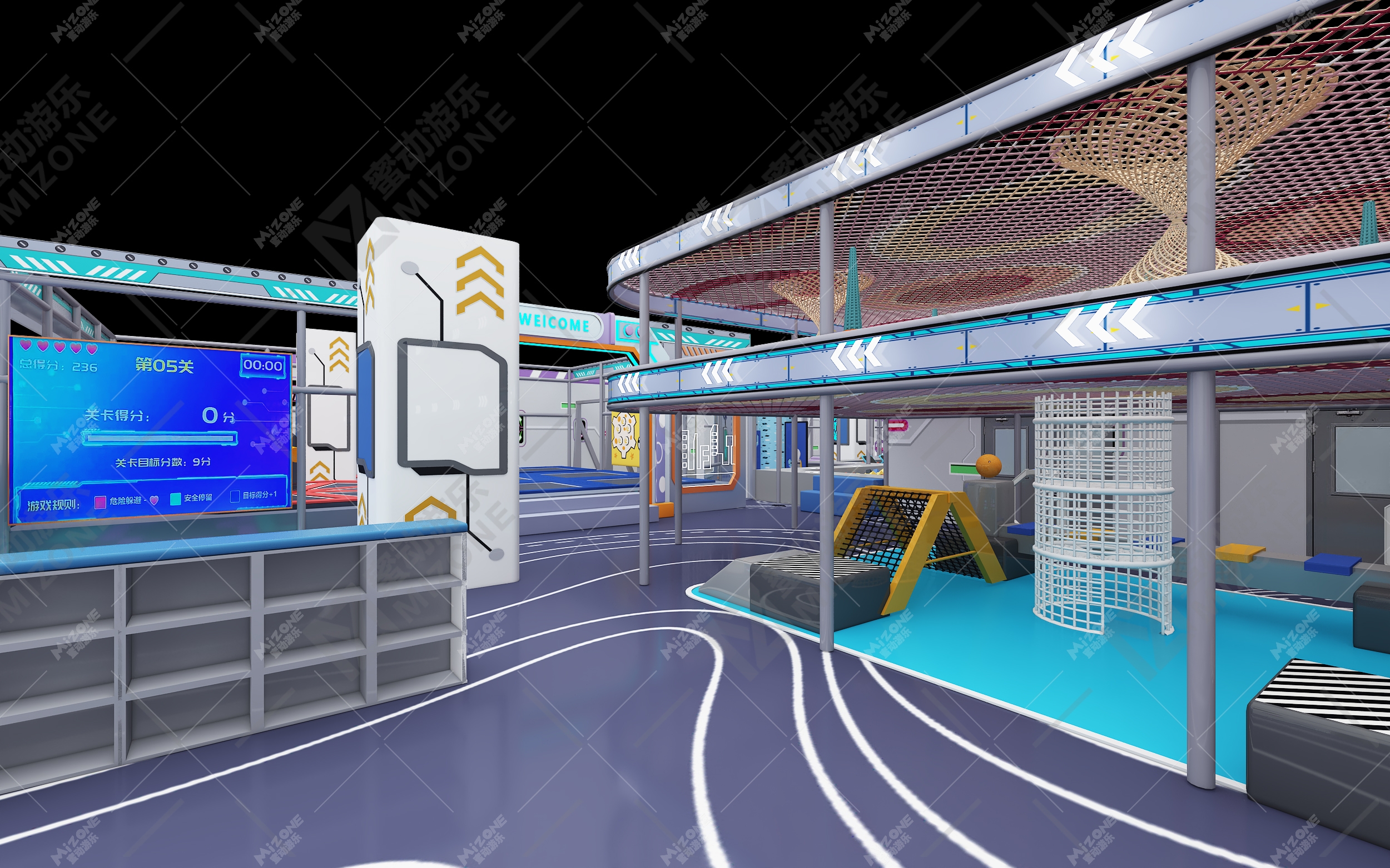 保定開蹦床館找源頭廠家？選蜜動游樂，15年經(jīng)驗(yàn)讓你省心！